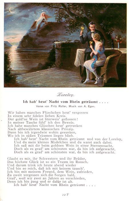 Loreley Lorelei Traum vom Rheinfelsen der Loreley Kuenstlerkarte