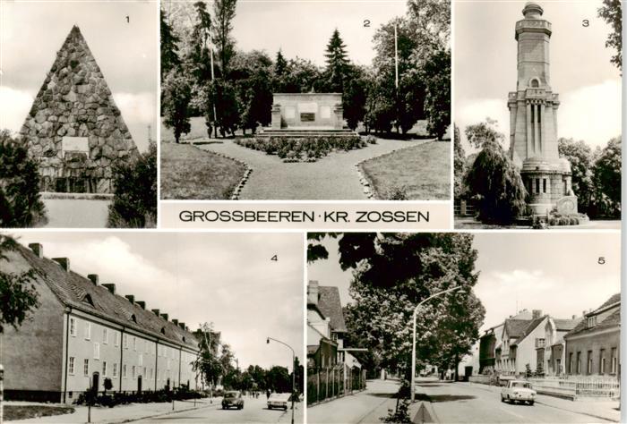 Grossbeeren Buelowpyramide Gedenkturm Schlacht von Grossbeeren Bahnhofstrasse Be
