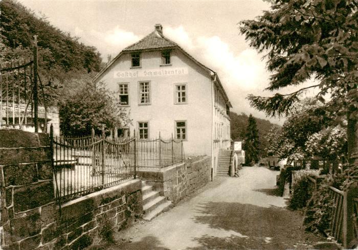 Abderode Meissner Gasthof Schwalbental