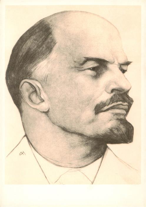 LEIPZIG Sachsen Lenin Portrait