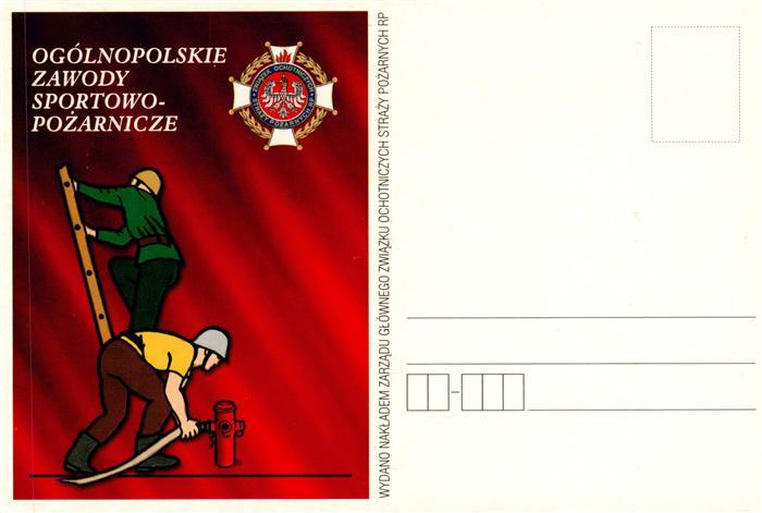 Werbung Reklame Ogolnopolskie Zawody Sportowo Pozarnicze
