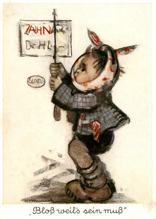 Hummel Kuenstler-AK-Nr. Nr.5552 Bloss weils sein muss Zahnarzt