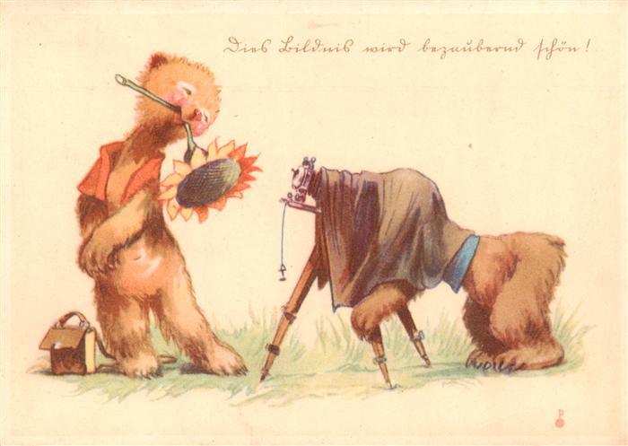 Fotografie C.Pohl & Co.Hamburg 11 Nr.9354