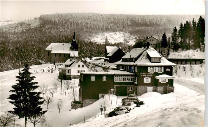 Hundsbach Forbach Schwarzwald Gasthaus Pension zur schoenen Aussicht