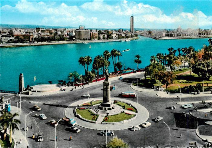 Cairo Egypt Panorama mit Nil
