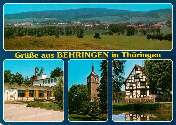 Behringen Hoerselberg-Hainich Thueringen Panorama Kulturhaus Turm Fachwerkhaus