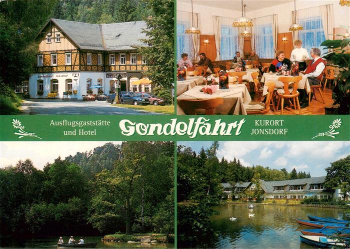 Jonsdorf Saechsische Schweiz Hotel Gondelfahrt Gastraum Gondelteich