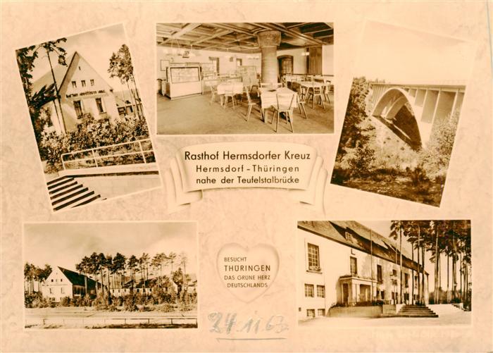 Hermsdorfer Kreuz Autobahn Schleifreisen Rasthof Hermsdorfer Kreuz Gastraeume Te