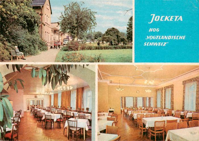 Jocketa HOG Vogtlaendische Schweiz Gastraeume