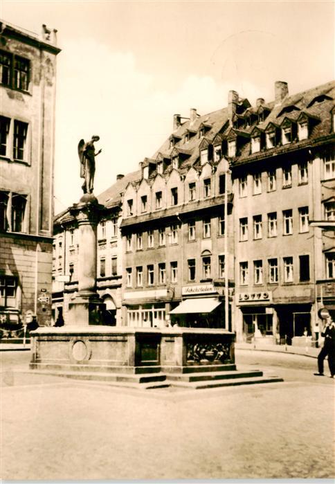 Mittweida Marktbrunnen