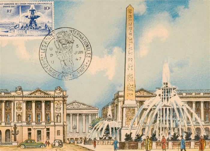 Paris 75 La Place de la Concorde Musee Postal Paris