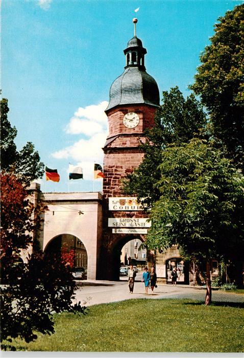 Coburg Bayern Ketschentor
