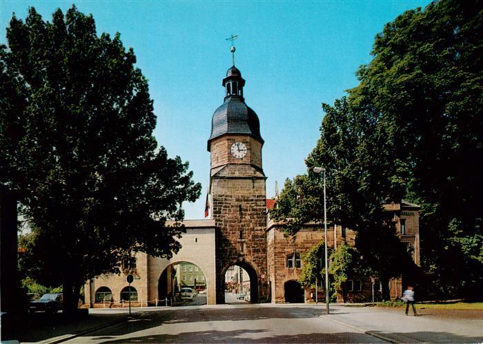 Coburg Bayern Ketschentor