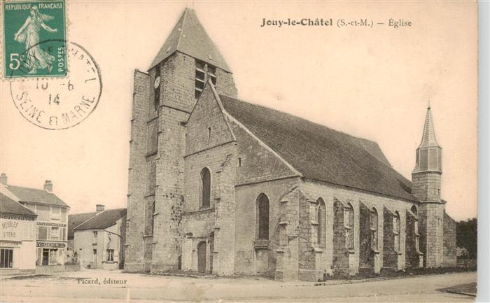 Jouy-le-Chatel 77 Seine-et-Marne Eglise
