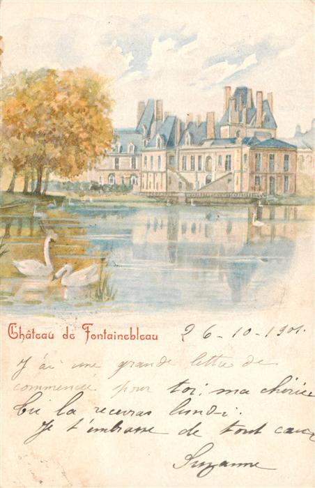 Fontainebleau 77 Seine et Marne Chateau de Fontainebleau