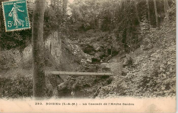 Noisiel 77 Seine-et-Marne La Cascade de l’Arche Gaidou