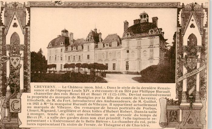 Cheverny 41 Loir-et-Cher Le Chateau