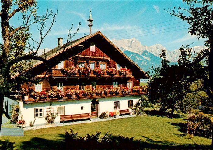 Saalfelden Steinernes Meer AT Ferien auf dem Bauernhof Hinterburgbauer