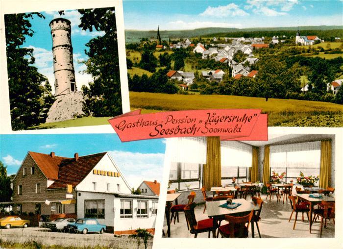 Seesbach Aussichtsturm Panorama Gasthaus Pension Jaegersruhe Gastraum