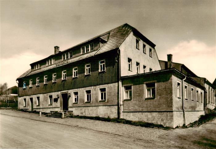 Heidersdorf Betriebsferienheim Energiequelle des VEB Energieversorgung Karl Marx