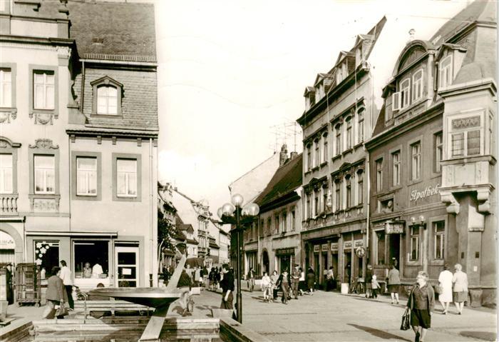 Borna  Leipzig Wilhelm-Pieck-Strasse