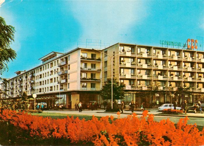 Pitesti RO Motiv in der Innenstadt