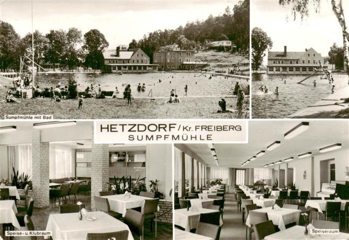 Hetzdorf Bockelwitz Sumpfmuehle mit Bad Speise und Klubraum Speiseraum