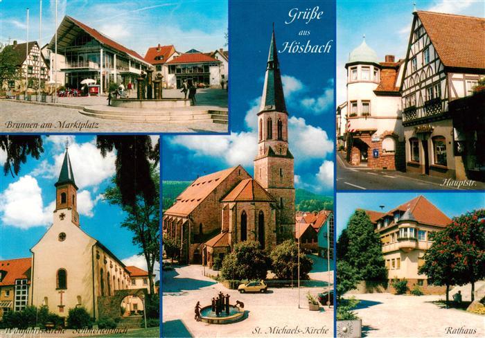 Hoesbach Brunnen Marktplatz St Michaels Kirche Hauptstrasse Rathaus