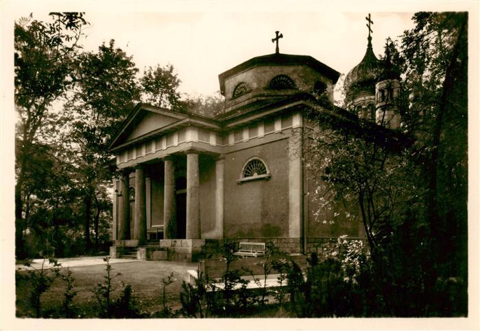 Weimar  Thueringen Goethe und Schiller Gruft