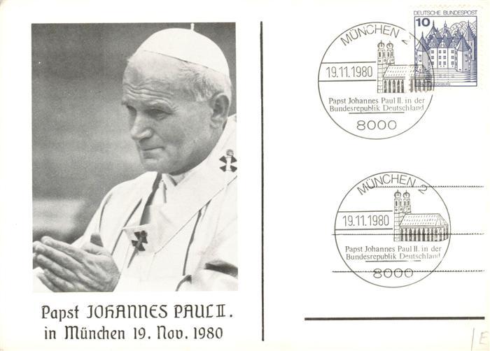 Papst Pope Pape Johannes Paul 2 in Muenchen