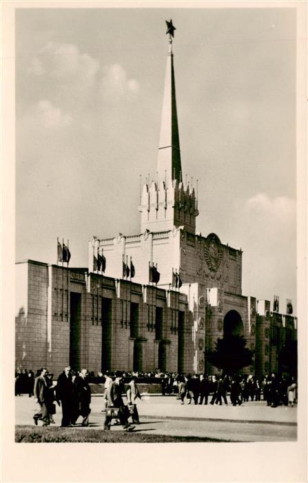 LEIPZIG Sachsen Halle der Sowjetunion