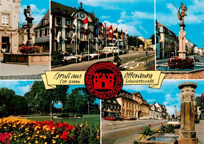 Offenburg Brunnen Strassenpartien Park