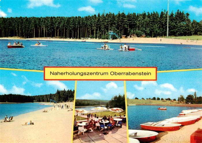 Karl-Marx-Stadt CHEMNITZ Naherholungszentrum Oberrabenstein See und Strandpartie