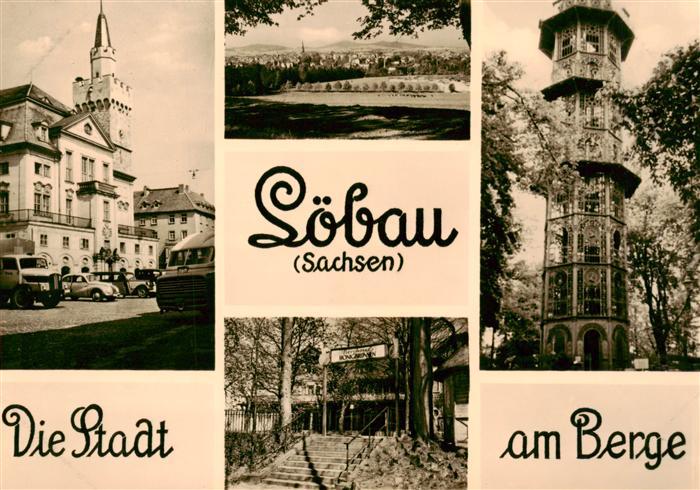 Loebau Sachsen Orts und Teilansichten Turm