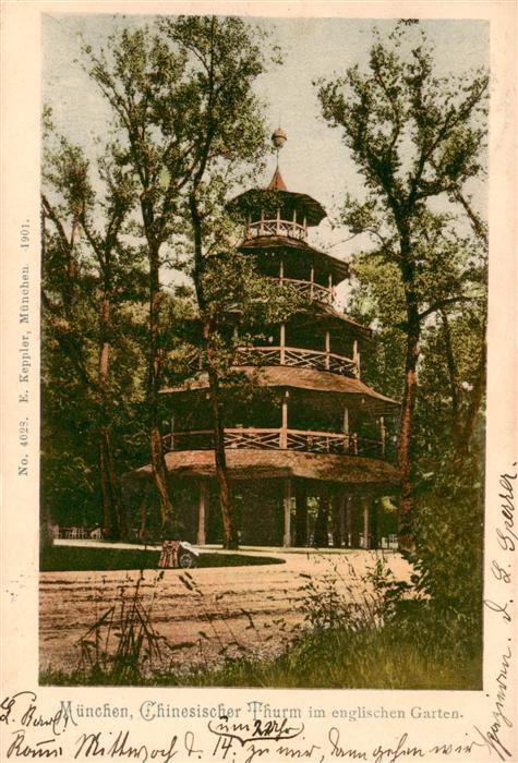 Muenchen Bayern Chinesischer Turm im Englischen Garten