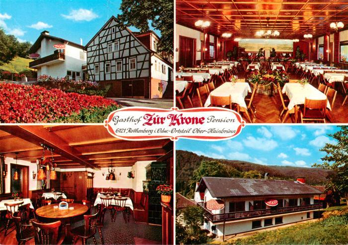 Ober-Hainbrunn Gasthof Zur Krone Pension Gastraeume