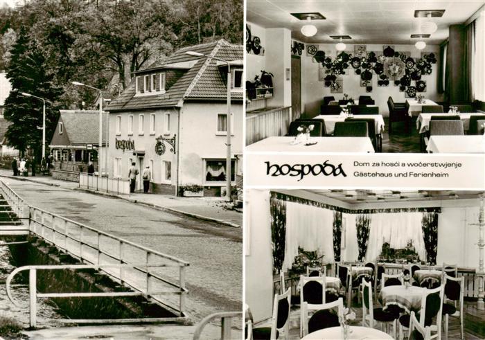 Sohland Spree Gaestehaus und Ferienheim Sohland Strassenpartie Speisesaal Cafe