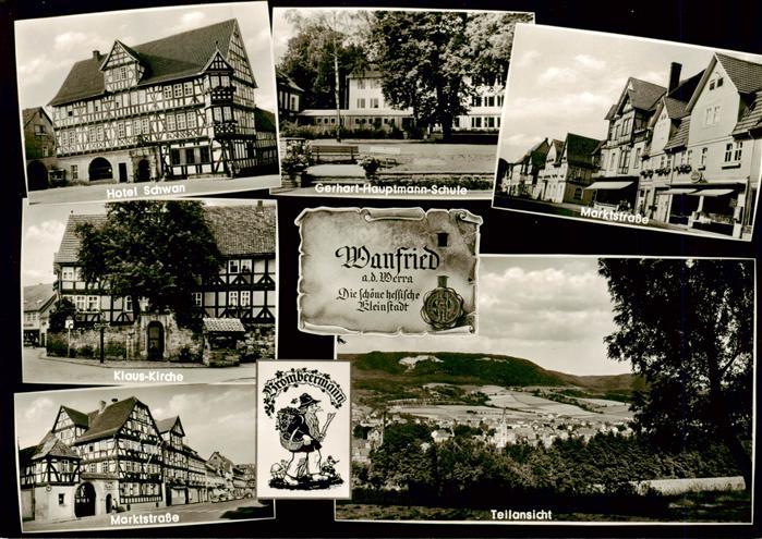 Wanfried Hotel Schwan Klaus Kirche Marktstrasse Gerhart Hauptmann Schule Panoram