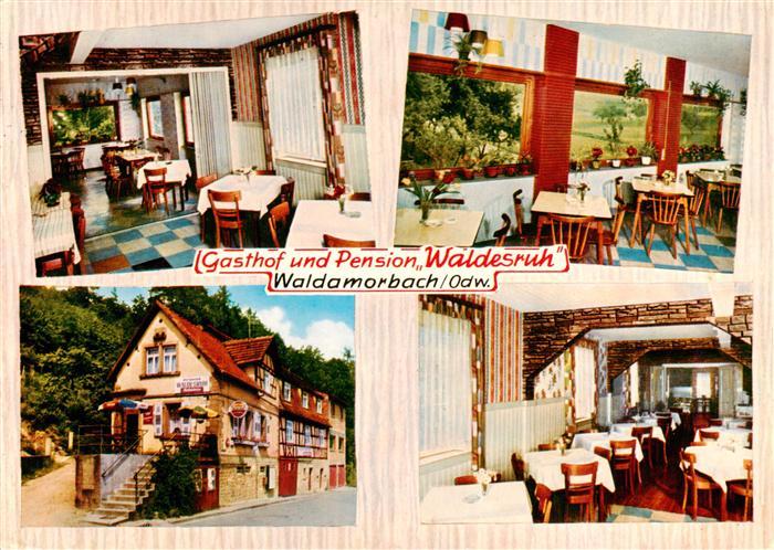Wald-Amorbach Gasthof Pension Waldesruh Gastraeume