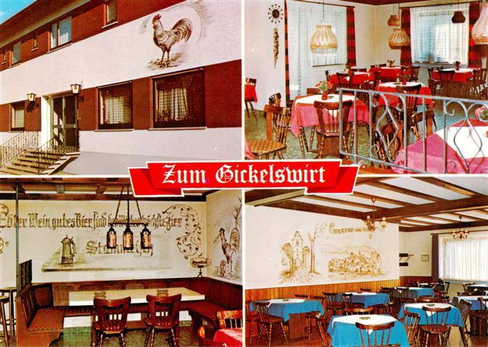 Wersau Odenwald Gaststaette Zum Gickelswirt Gastraeume