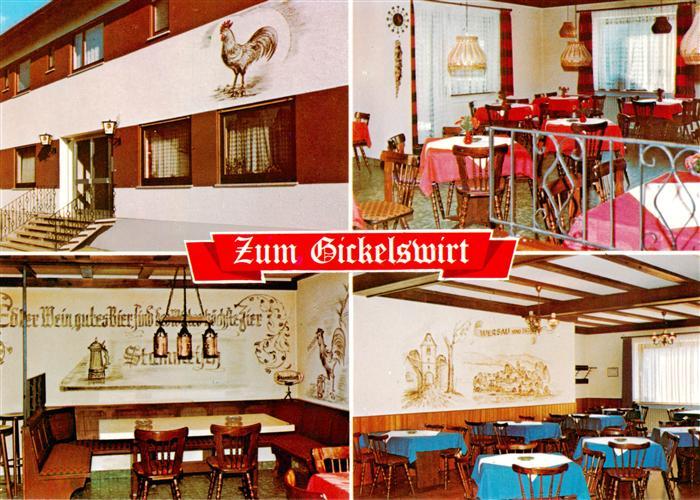 Wersau Odenwald Gaststaette Zum Gickelswirt Gastraeume