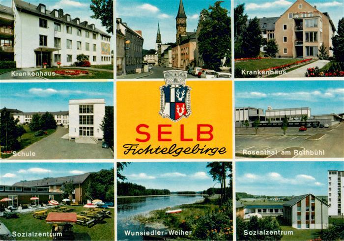 Selb Oberfranken Bayern Krankenhaus Schule Sozialzentrum Wunsiedler Weiher Rosen