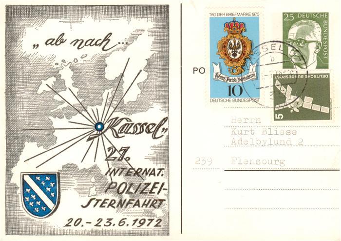 KAssEL  CITY 27. Internationale Polizei-Sternfahrt