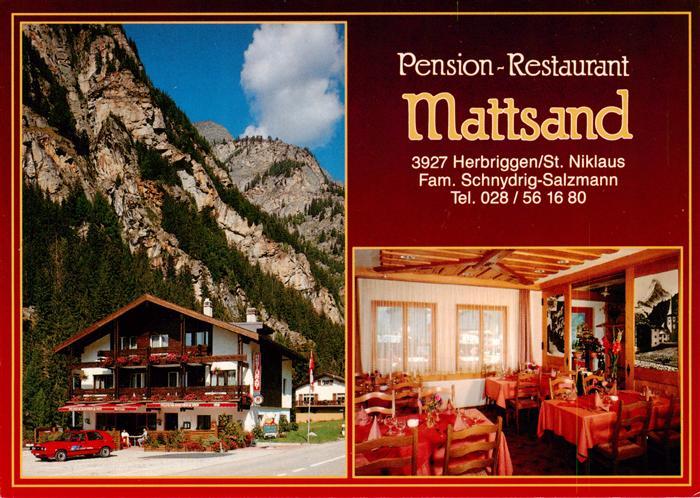 Herbriggen Pension Restaurant Mattsand Gastraum