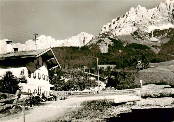 Going Ellmau Wilden Kaiser Tirol AT Gasthaus Reischer