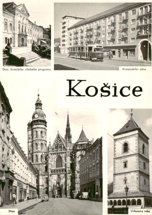 Kosice Kassa Kaschau Slovakia Dom Kokickeho vladneho programu Komenskeho ulica D