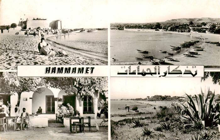 Hammamet Tunesie Strandpartien Hotel
