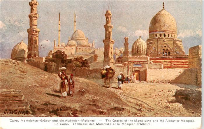 Cairo Egypt Mameluken Graeber und die Alabaster Moschees
