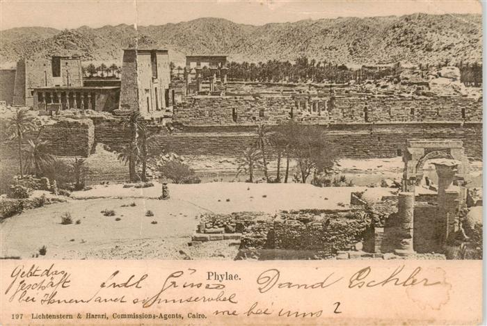 Phylae Egypt Panorama