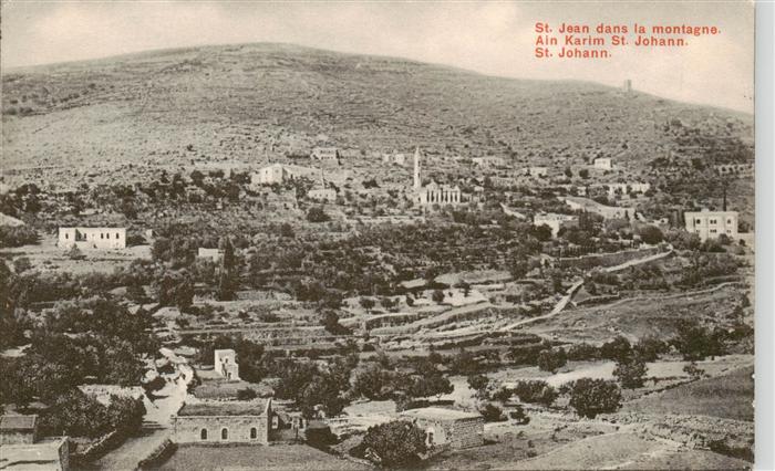 Jericho  Israel Ain Karim St Johann
